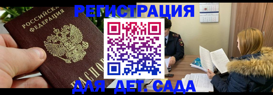 форма 3 в Рыбинске